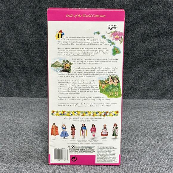 Vintage‎ 1994 Polynesian Barbie Doll Special Edition Dolls of the World 12700 - Picture 3 of 11